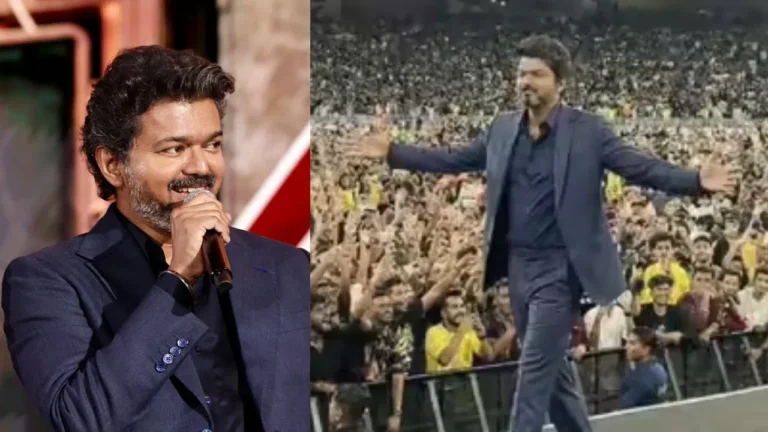 ‘ಜನ ನಾಯಗನ್’ ಆಡಿಯೋ ಲಾಂಚ್ ಯೂಟ್ಯೂಬ್ ಅಲ್ಲ, ಒಟಿಟಿಯಲ್ಲಿ ಸ್ಟ್ರೀಮ್! ಎಲ್ಲಿ? ಯಾವಾಗ?