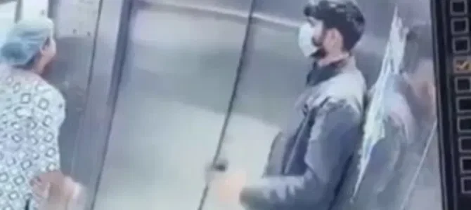 ಭೋಪಾಲ್| ಏಮ್ಸ್ ಆಸ್ಪತ್ರೆಯೊಳಗೆ ಲಿಫ್ಟ್​ನಲ್ಲೇ ಮಾಂಗಲ್ಯ ದೋಚಿ ಎಸ್ಕೇಪ್ ಆದ ಕಳ್ಳ!