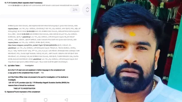 ಶಾಸಕಿ ನಯನಾ ಮೋಟಮ್ಮ ವಿರುದ್ಧ ಅಶ್ಲೀಲ ಕಾಮೆಂಟ್: ಆರೋಪಿ ಬಂಧನ