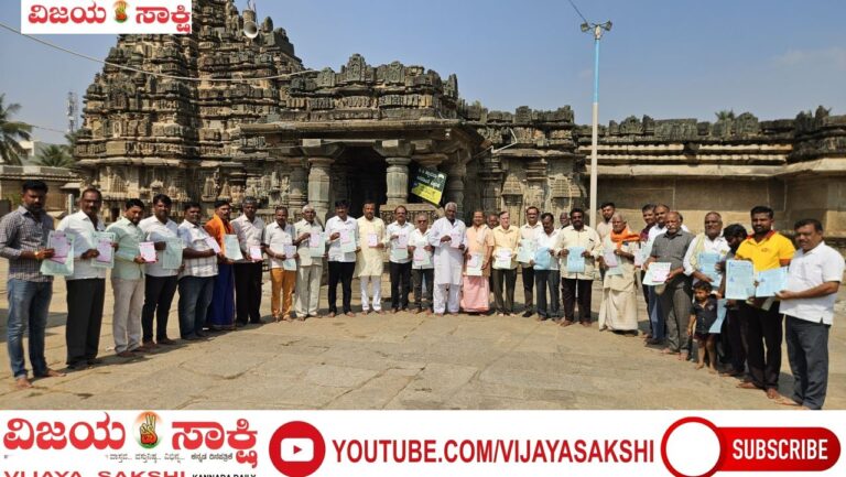 ಲಕ್ಷ್ಮೇಶ್ವರದಲ್ಲಿ ಜ. 18ರಂದು ಹಿಂದೂ ಸಮ್ಮೇಳನ