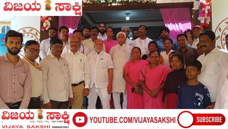 ನಿಮ್ಮ ಆರೋಗ್ಯಕ್ಕೆ ನಮ್ಮ ಆದ್ಯತೆ: ಸಚಿವ ಎಚ್.ಕೆ. ಪಾಟೀಲ್‌
