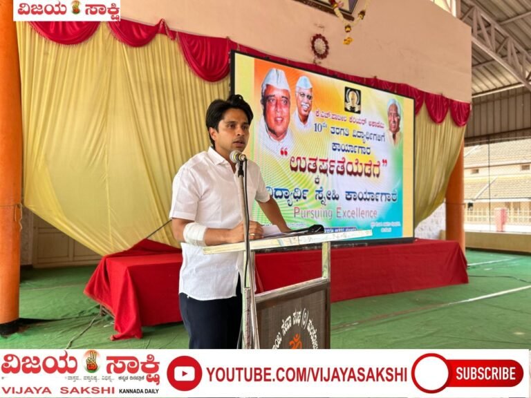 ವಿದ್ಯಾರ್ಥಿಗಳು ಸ್ಥಿರತೆ, ಹೊಂದಾಣಿಕೆಯನ್ನು ಅಳವಡಿಸಿಕೊಳ್ಳಿ: ಕೃಷ್ಣಗೌಡ ಎಚ್.ಪಾಟೀಲ