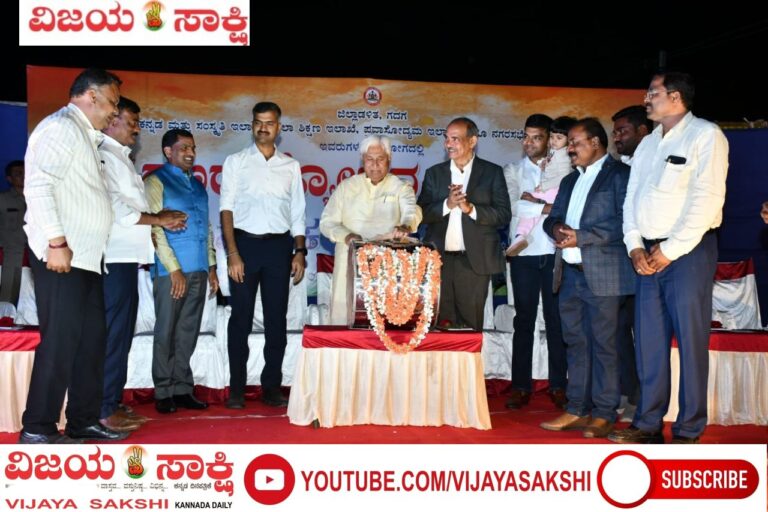 ಜಿಲ್ಲೆಯ ಹೆಸರನ್ನು ನಾಡಿನಾದ್ಯಂತ ಪಸರಿಸಿ: ಸಚಿವ ಎಚ್.ಕೆ. ಪಾಟೀಲ