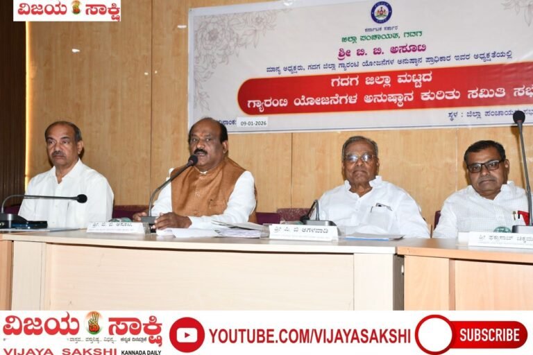 ಯೋಜನೆಗಳ ಅನುಷ್ಠಾನಕ್ಕಾಗಿ ಆಸಕ್ತಿಯಿಂದ ಕೆಲಸ ಮಾಡಿ: ಬಿ.ಬಿ. ಅಸೂಟಿ