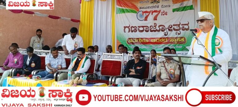 ಸಂವಿಧಾನ ಉಳಿದರಷ್ಟೇ ಪ್ರಜಾಪ್ರಭುತ್ವ ಉಳಿಯಲು ಸಾಧ್ಯ: ಶಾಸಕ ಜಿ.ಎಸ್. ಪಾಟೀಲ