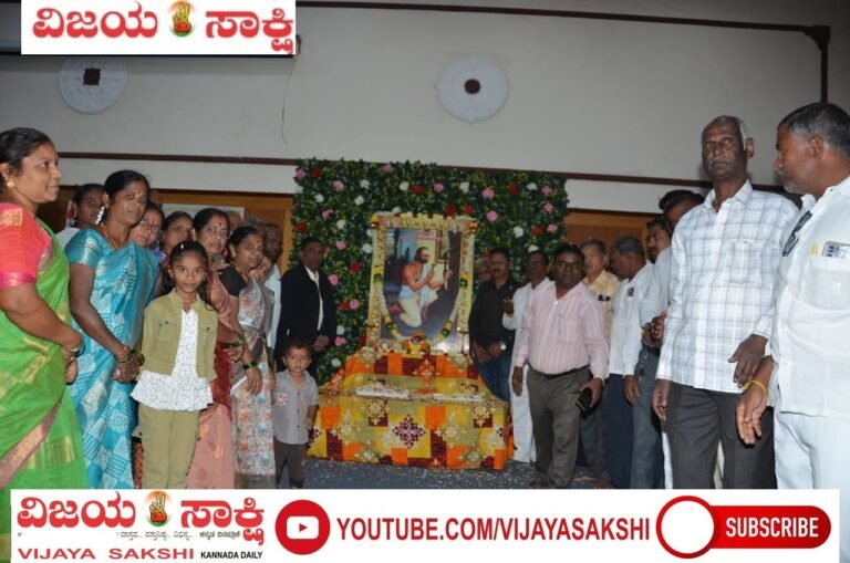ಅಮರಶಿಲ್ಪಿ ಜಕಣಾಚಾರಿ ಸಂಸ್ಮರಣಾ ದಿನಾಚರಣೆ