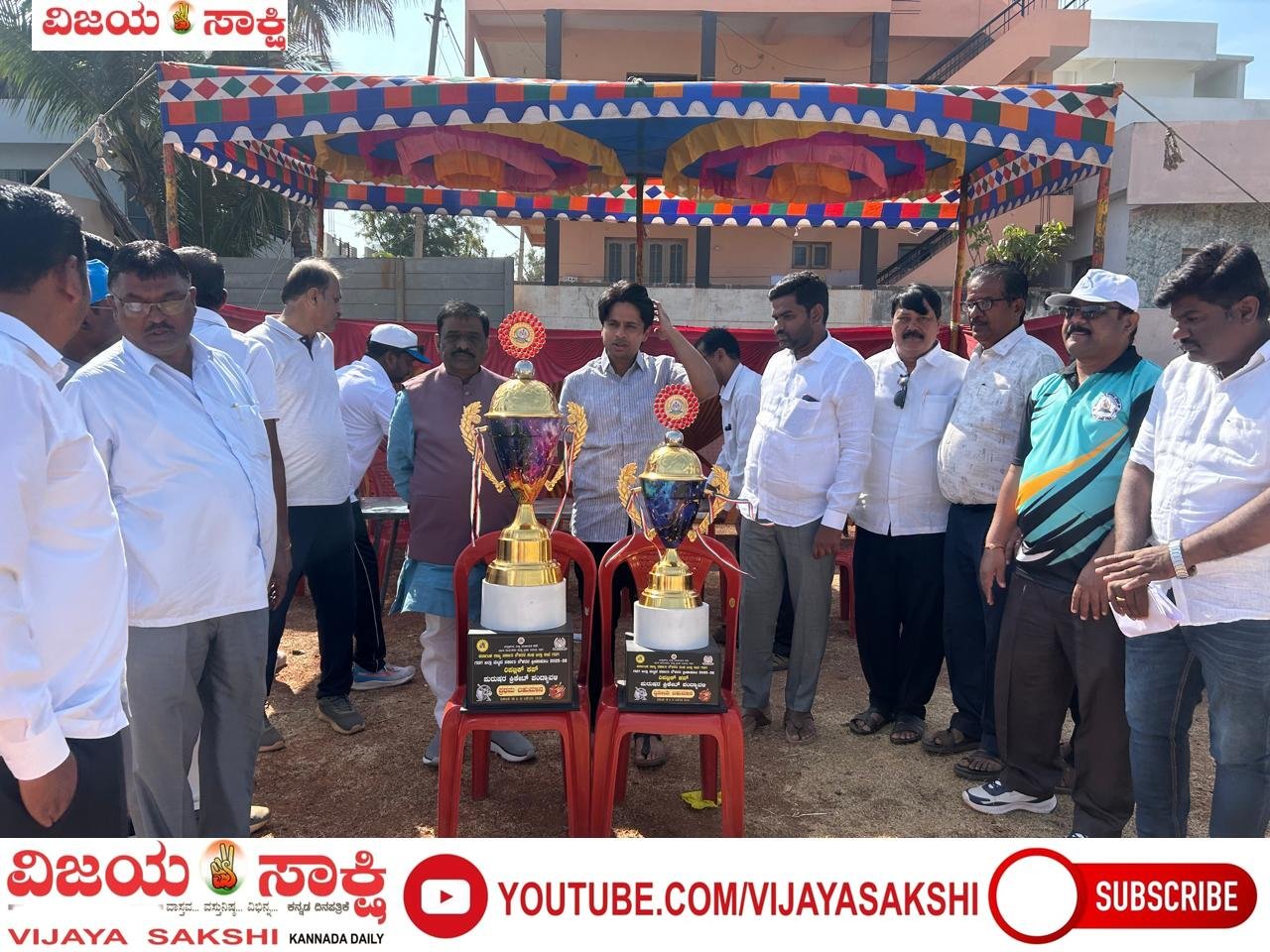 ಲೆದರ್ ಬಾಲ್ ಕ್ರಿಕೆಟ್ ಪಂದ್ಯಾವಳಿ ಉದ್ಘಾಟನೆ