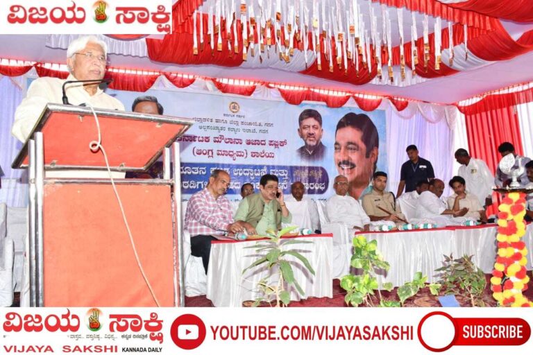 ಅಲ್ಪಸಂಖ್ಯಾತ ಮಕ್ಕಳ ಶಿಕ್ಷಣಕ್ಕೆ ಸರ್ಕಾರದ ಬೆಂಬಲ: ಜಮೀರ ಅಹ್ಮದ್ ಖಾನ್