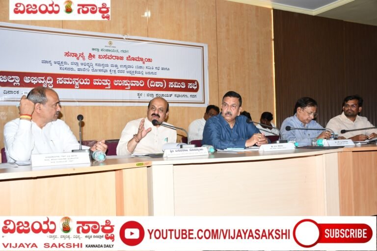 ಜನರ ಮೂಗಿಗೆ ತುಪ್ಪ ಒರೆಸದಿರಿ: ಬಸವರಾಜ ಬೊಮ್ಮಾಯಿ 