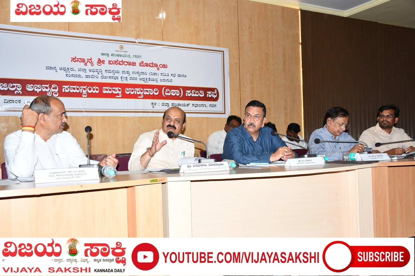 ಜನರ ಮೂಗಿಗೆ ತುಪ್ಪ ಒರೆಸದಿರಿ: ಬಸವರಾಜ ಬೊಮ್ಮಾಯಿ
