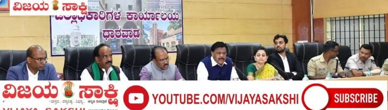 ವಿಶೇಷ ಕಾನೂನು ರಚನೆಗೆ ಸರ್ಕಾರದಿಂದ ಕ್ರಮ: ಸಚಿವ ಡಾ. ಹೆಚ್.ಸಿ. ಮಹದೇವಪ್ಪ