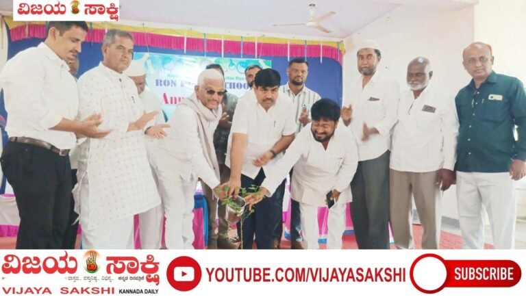 ಮಕ್ಕಳಿಗೆ ಗುಣಮಟ್ಟದ ಶಿಕ್ಷಣ ಕೊಡಿಸಿ: ಸೈಯದ್ ಅಜಂಪೀರ ಖಾದ್ರೀ