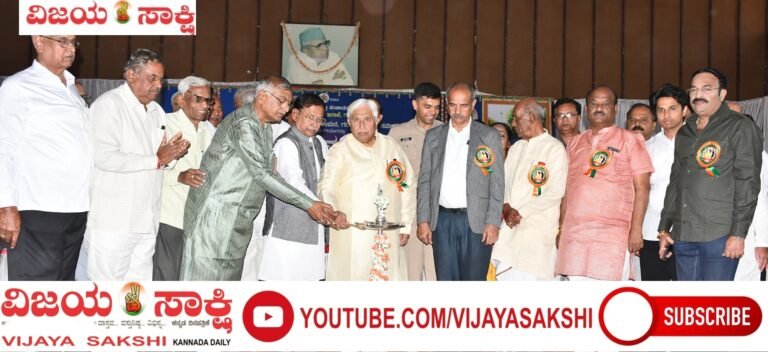 ವೇಮನರ ತತ್ವ-ಸಿದ್ಧಾಂತಗಳು ಇನ್ನಷ್ಟು ಪಸರಿಸಲಿ: ಸಚಿವ ಡಾ. ಎಚ್.ಕೆ. ಪಾಟೀಲ