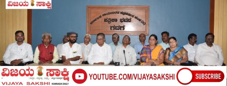 ಮರ್ಯಾದಾ ಹತ್ಯೆ ನಾಗರಿಕ ಸಮಾಜಕ್ಕೆ ಶಾಪ: ಅಶೋಕ ಬರಗುಂಡಿ