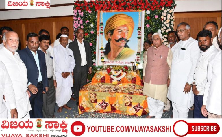 ಜಿಲ್ಲಾಡಳಿತ ಭವನದಲ್ಲಿ ಹುತಾತ್ಮ ದಿನಾಚರಣೆ