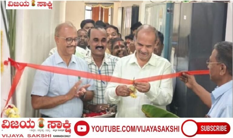 ಜಿಲ್ಲಾಧಿಕಾರಿ ಸಿ.ಎನ್. ಶ್ರೀಧರರಿಂದ ಆರೋಗ್ಯ ಇಲಾಖೆ ನವೀಕೃತ ಕಚೇರಿ ಉದ್ಘಾಟನೆ