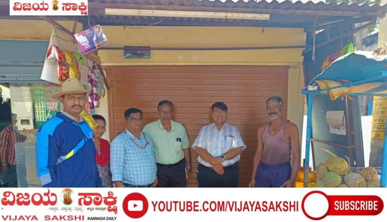 ಧೂಮಪಾನ ಅಡ್ಡೆಗಳ ಮೇಲೆ ಕೋಟ್ಪಾ ದಾಳಿ: ನಿಯಮ ಉಲ್ಲಂಘಿಸಿದರೆ ಕಠಿಣ ಕ್ರಮ