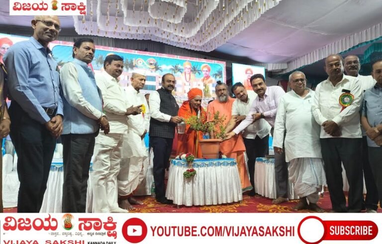 ಶ್ರೀಮಠ ಶ್ರೇಷ್ಠ ಪರಂಪರೆಯನ್ನು ಹೊಂದಿದೆ: ಸಚಿವ ಡಾ. ಎಚ್.ಕೆ. ಪಾಟೀಲ