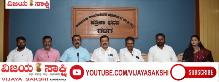 ಜ. 26ರಂದು ಸಂಗೊಳ್ಳಿ ರಾಯಣ್ಣ ಪ್ರಶಸ್ತಿ ಸಮಾರಂಭ, ಸಾಂಸ್ಕೃತಿಕ ಸಂಜೆ