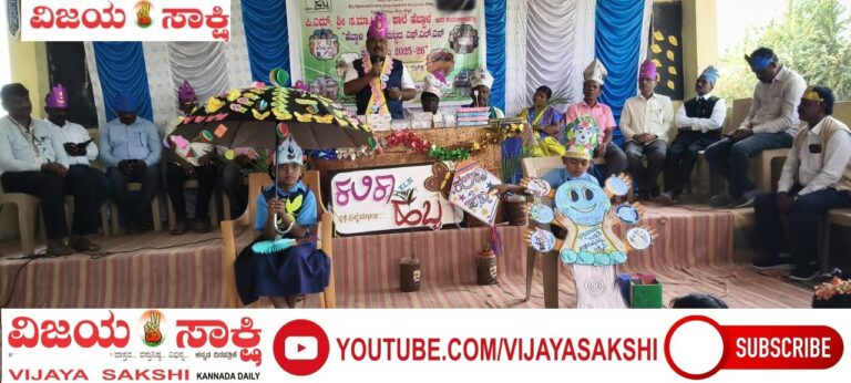 ಶಿಕ್ಷಣ ಎಂಬುದು ಹುಲಿಯ ಹಾಲು ಇದ್ದಂತೆ: ಕ್ಷೇತ್ರ ಶಿಕ್ಷಣಾಧಿಕಾರಿ ಎಚ್. ನಾಣಕಿನಾಯ್ಕ