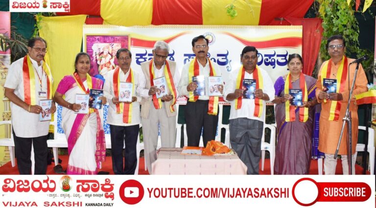 ಮೌಲಿಕ ಕೃತಿಗಳಿಂದ ಜ್ಞಾನದ ಕ್ಷಿತಿಜವನ್ನು ವಿಸ್ತರಿಸಿ: ಕೆ.ಎಚ್. ಬೇಲೂರ