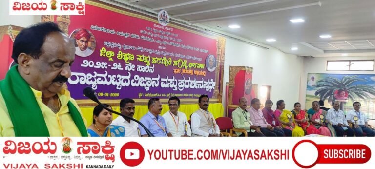 ಪ್ರಶ್ನಿಸುವ ಮಗುವೇ ಭವಿಷ್ಯದ ವಿಜ್ಞಾನಿ: ಶಾಸಕ ಎನ್.ಎಚ್. ಕೋನರಡ್ಡಿ