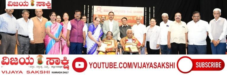 ಜಾನಪದ ಉಳಿಯಬೇಕು ಎಂದರಷ್ಟೇ ಸಾಲದು: ಮಾಜಿ ಸಚಿವೆ ಲೀಲಾವತಿ ಆರ್.ಪ್ರಸಾದ