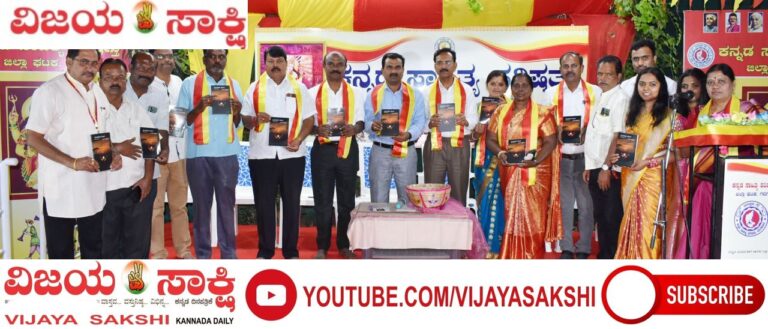 ಅಧ್ಯಾಪಕರು ಓದುವ ಪ್ರವೃತ್ತಿಯನ್ನು ಹೆಚ್ಚಿಸಿಕೊಳ್ಳಿ: ವಿ.ವಿ. ನಡುವಮನಿ