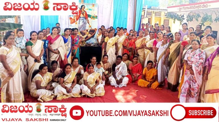 ನಿಜಶರಣ ಅಂಬಿಗರ ಚೌಡಯ್ಯ ಜಯಂತಿ ಆಚರಣೆ