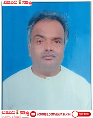 ಮರಳಿ ಬಾರದ ಲೋಕಕ್ಕೆ ಕಳಸಾಪುರಶೆಟ್ರು