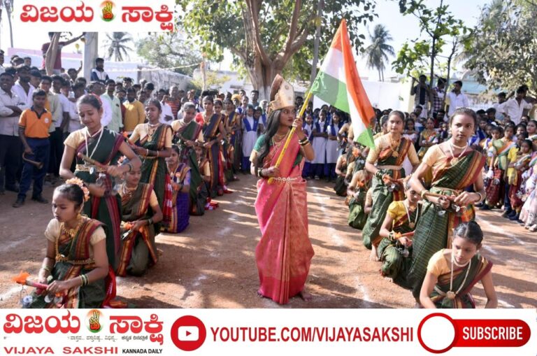 ಲಕ್ಕುಂಡಿಯಲ್ಲಿ ಗಣರಾಜ್ಯೋತ್ಸವದ ಸಂಭ್ರಮ