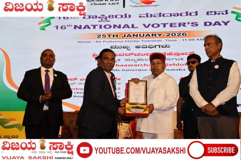 ಗದಗ ಅಪರ ಜಿಲ್ಲಾಧಿಕಾರಿ ಡಾ. ದುರಗೇಶ್ ಕೆ.ಆರ್‌ ಅವರಿಗೆ ರಾಜ್ಯಪಾಲರಿಂದ ಪ್ರಶಸ್ತಿ