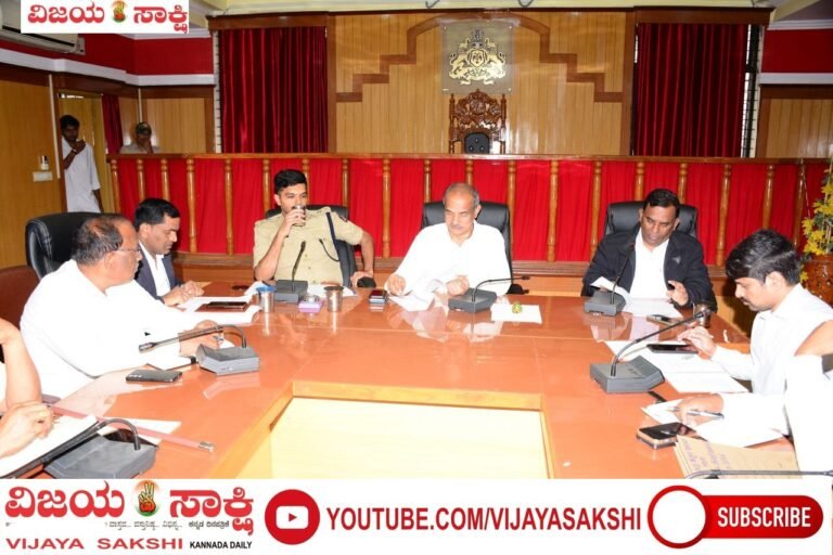 ಸಮಿತಿಯವರು ಜವಾಬ್ದಾರಿಯಿಂದ ಕಾರ್ಯ ನಿರ್ವಹಿಸಿ: ಜಿಲ್ಲಾಧಿಕಾರಿ ಸಿ.ಎನ್. ಶ್ರೀಧರ್ ಸೂಚನೆ