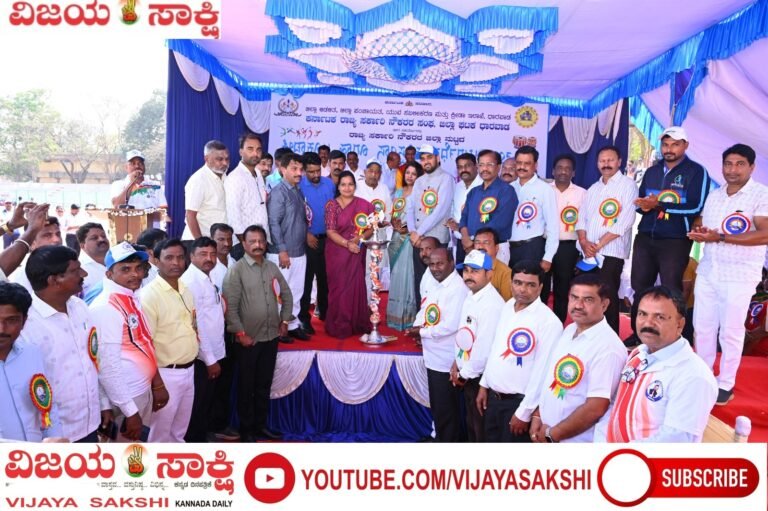 ಒತ್ತಡ ನಿವಾರಣೆಗೆ ನೌಕರರು ಕ್ರೀಡೆಗಳಲ್ಲಿ ಪಾಲ್ಗೊಳ್ಳಿ: ಪ್ರಭಾರ ಜಿಲ್ಲಾಧಿಕಾರಿ ಭುವನೇಶ ಪಾಟೀಲ