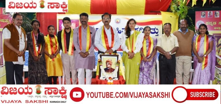 ಸಾಹಿತ್ಯದಿಂದ ಪರಿಪೂರ್ಣ ವ್ಯಕ್ತಿತ್ವ ನಿರ್ಮಾಣ: ವಿವೇಕಾನಂದಗೌಡ ಪಾಟೀಲ 