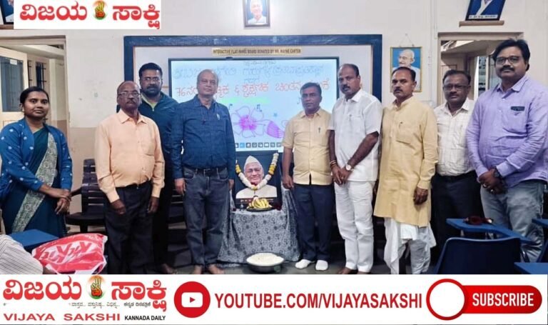 ಶಿಕ್ಷಣ ಕ್ಷೇತ್ರದಲ್ಲಿ ಸ್ಪರ್ಧಾತ್ಮಕತೆ ಹೆಚ್ಚುತ್ತಿದೆ: ಡಾ. ಈರಣ್ಣ ಹಳೇಮನಿ
