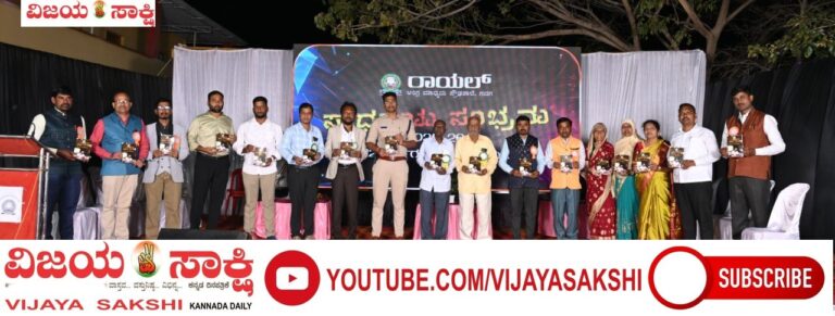 ‘ಸಾಧನೆಯ ಮೌನ ಶಿಲ್ಪಿ’ ಗ್ರಂಥ ಲೋಕಾರ್ಪಣೆ