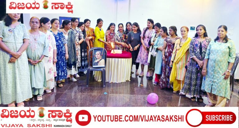 ಇನ್ನರ್ ವ್ಹೀಲ್ ಸಂಸ್ಥಾಪನಾ ದಿನಾಚರಣೆ