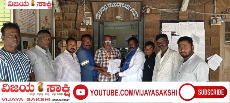 ಹೊರಗುತ್ತಿಗೆ ನೌಕರರನ್ನು ಖಾಯಂಗೊಳಿಸಲು ಮನವಿ