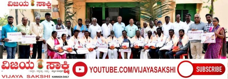 ಸಹಕಾರ ಸಂಘಕ್ಕೆ ಅವಿರೋಧ ಆಯ್ಕೆ