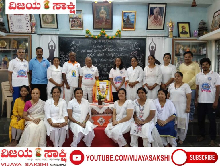 ಸೂರ್ಯ ನಮಸ್ಕಾರ ಸಾಧನೆಯಿಂದ ಆರೋಗ್ಯ ಭಾಗ್ಯ: ಡಾ. ಎಂ.ವಿ. ಐಹೊಳ್ಳಿ