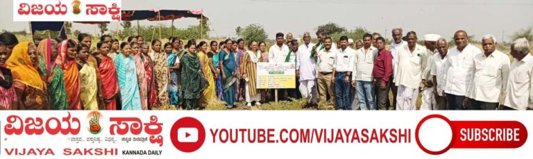 ಉತ್ತಮ ಫಸಲಿಗೆ ಮಣ್ಣು ಪರೀಕ್ಷೆ ಅಗತ್ಯ: ಚೇತನಾ ಪಾಟೀಲ