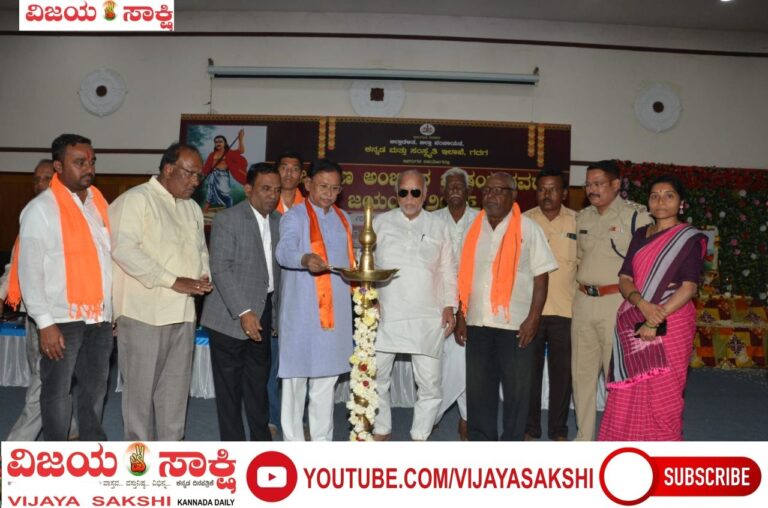 ಸ್ವಾಭಿಮಾನ, ಆತ್ಮ ವಿಶ್ವಾಸದಿಂದ ಬದುಕಬೇಕು: ವಿ.ಪ ಸದಸ್ಯ ಎಸ್.ವಿ. ಸಂಕನೂರ