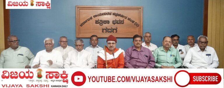 ಜ. 25ರಂದು ಶ್ರೀ ಚನ್ನವೀರ ಶರಣರ ಜಾತ್ರಾ ಮಹೋತ್ಸವ