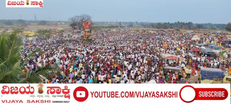 ಶ್ರೀ ವೀರಪ್ಪಜ್ಜನವರ ಜಾತ್ರಾ ಮಹೋತ್ಸವ