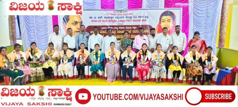 ಹೆಣ್ಣಿನ ಪಾಲಿನ ಶಾರದೆ ಸಾವಿತ್ರಿಬಾಯಿ ಫುಲೆ: ವಿ.ವಿ. ನಡುವಿಮನಿ