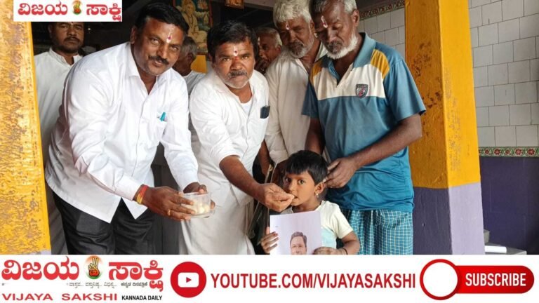 ದೀರ್ಘಾವಧಿ ಸಿಎಂ ಆಗಿ ಚರಿತ್ರೆ ಬರೆದ ಸಿದ್ದರಾಮಯ್ಯ