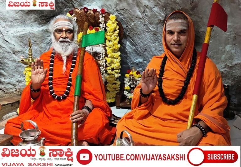 ವ್ಯಸನ ಮುಕ್ತ ಸಮಾಜ ನಿರ್ಮಾಣಕ್ಕಾಗಿ ಪಾದಯಾತ್ರೆ