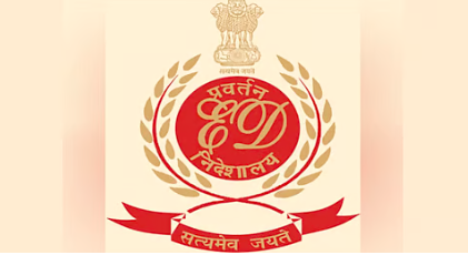 ಹುಳಿಮಾವು ಪೊಲೀಸರಿಂದ ಬೃಹತ್ ಸೈಬರ್ ವಂಚನೆ ಜಾಲ ಪತ್ತೆ: ಪ್ರಕರಣದ ತನಿಖೆಗೆ ED ಎಂಟ್ರಿ