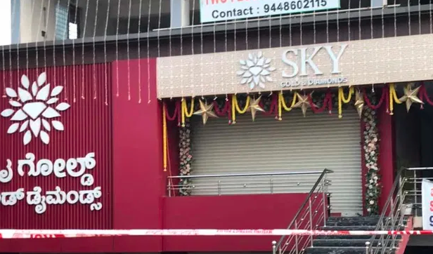 ಹುಣಸೂರು ಚಿನ್ನದಂಗಡಿ ದರೋಡೆ ಪ್ರಕರಣ: ಬಿಹಾರದ ಇಬ್ಬರು ಆರೋಪಿಗಳು ಪೊಲೀಸರ ಬಲೆಗೆ!